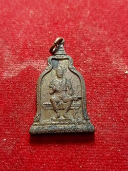 เหรียญพ่อขุนรามคำแหง หลัง ภปร. พ.ศ. 2510 ในหลวงเสด็จ หลวงปู่โต๊ะ ร่วมปลุกเสก (SKU-02210)