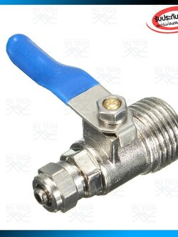 บอลวาล์ว 2 หุน / 4 หุน อุปกรณ์เครื่องกรองน้ำ (1/2 m1p-1/40D)