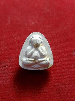 พระปิดตาหลวงพ่อเกาะ วัดท่าสมอ ชัยนาท (SKU-01072)