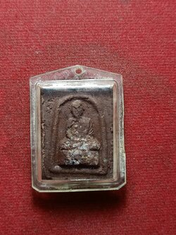 พระผงดิน 7 ป่าช้า หลวงพ่อจำเนียร วัดถ้ำเสือ จ.กระบี่ (SKU-08454)