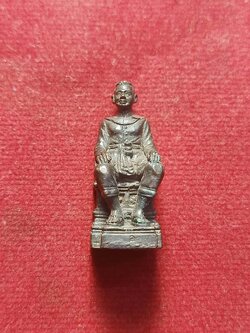 รูปหล่อ เจ้าพ่อพญาแล (SKU-02718)