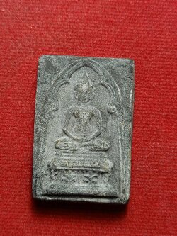 หลวงปู่ดุลย์ วัดบูรพาราม จ.สุรินทร์ (SKU-12309)