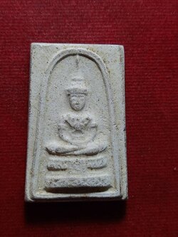 พระสมเด็จหลวงพ่อโต พิมพ์พระแก้วมรกต วัดหลักสี่ราษฎร์สโมสร จ.สมุทรสาคร ปี 2500 (SKU-12160)