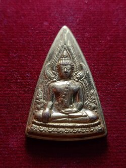 เหรียญพระพุทธชินราช "เหรียญแม่" ออกวัดสุทัศน์ กทม. ที่ระลึกการหาทุนสร้างตึกปฏิบัติการและบำบัดรักษาผู้ป่วยโรคมะเร็ง ของมูลนิธิศูนย์มะเร็ง ลพบุรี (SKU-02754)