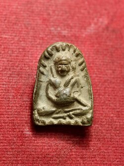 พระซุ้มกอหูไห หลวงพ่อกวย วัดโฆสิตาราม จ.ชัยนาท (SKU-13575)