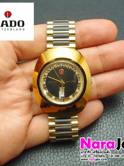 นาฬิกา RADO Diastar ผู้ชาย Automation รุ่น R12413584 นาฬิกาหลุดจำนำ **เรือนนี้ข้อมือ 16 ซม.ลดข้อต่อได้อีก**