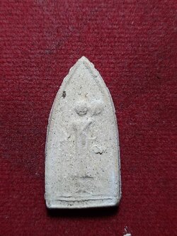 พระสิวลีหลวงปู่เผือก วัดกิ่งแก้ว จ.สมุทรปราการ (SKU-11455)