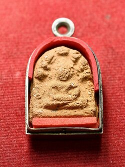 พระเนื้อดิน หลวงพ่ออั้น วัดพระญาติ จ.อยุธยา (SKU-13493)