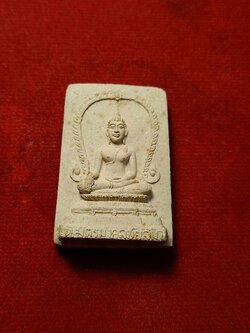 พระผงนิมิตมงคลชัยสีมา หลังรูปเหมือนพระอาจารย์วิจิตร วัดใหม่บ้านดอน รุ่นพิเศษเสาร์ 5 จ.นครราชสีมา (SKU-03108)