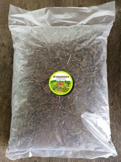 มูลวัวนม