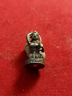 พระแม่ธรณีโลกนิยม หลวงปู่หงษ์ พรหมปัญโญ ตอกโค๊ต อุดมวลสาร สุสานทุ่งมน สุรินทร์ (SKU-01027)