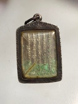 เหรียญยันต์ห้าแถว อาจารย์หนู เนื้อกะไหล่เงิน กรอบเงิน (SKU-00459)