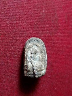 พระผงผสมว่านยา พิมพ์เม็ดบัว หลวงพ่อชื่น วัดป่ามุนี จ.อ่างทอง (SKU-11368)