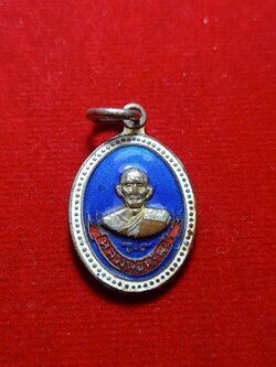 เหรียญลงยหลวงพ่อทรัพย์ พรหมปัญญา วัดปลักแรด จ.พิษณุโลก ปี 2522 (SKU-05904)