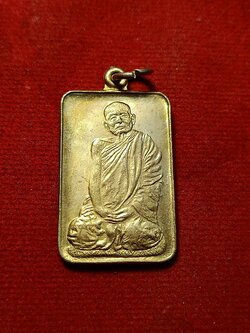 เหรียญหลวงปู่แหวน วัดดอยแม่ปั๋ง จ.เชียงใหม่ ปี 2520 (SKU-03116)
