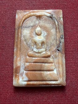 พระสมเด็จ ไม่ทราบที่ (SKU-13179)