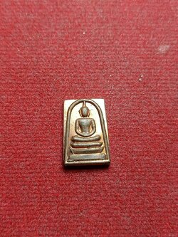 เหรียญสมเด็จคะแนน นิตยสารลานโพธิ์ กทม. ปี 2528 หลวงปู่ดู่ หลวงปู่โต๊ะ ปลุกเสก (SKU-06995)