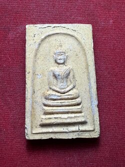 สมเด็จอาจารย์วงศ์ วัดมะขาม จ.ปทุมธานี ปี 2508 (SKU-13217)