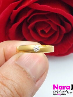 แหวนเพชร ทรงปลอกมีด ประดับเพชรแท้ 0.10 ct น้ำขาวใส 97 ทองคำแท้ 9K