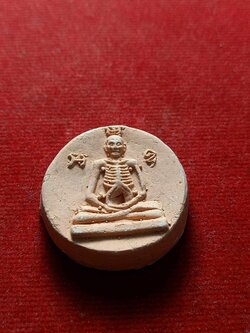 พระผงหลวงปู่เดินหน อิเกสาโร สำนักปฏิบัติธรรมพุทโธภาวนา จ.พิษณุโลก (SKU-04156)