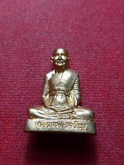 รูปหล่อหลวงพ่อจรัญ รุ่นบูชาคุณ 84 วัดอัมพวัน จ.สิงห์บุรี (SKU-13086)