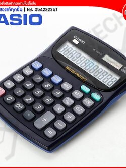 Casio เครื่องคิดเลข กันน้ำ กันฝุ่น 12 หลัก รุ่น WD-220MS-BU ( ของแท้ 100% )