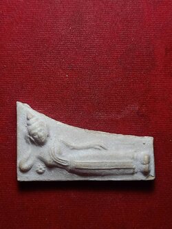 พระสมเด็จบางขุนพรหม พิมพ์ปางไสยาสน์ พระนอน กทม. ปี 2543 (SKU-09278)