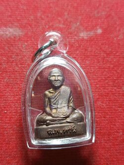 รูปหล่อหลวงพ่อหวั่น วัดคลองคูณ จ.พิจิตร (SKU-04332)