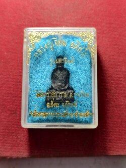 รูปหล่อหลวงปู่เจียม รุ่นมหานิยม วัดอินทรสุการาม จ.สุรินทร์ พร้อมกล่อง (SKU-13695)