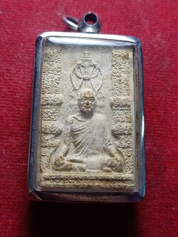 พระผงศตวรรษ สมเด็จพระสังฆราชเจ้า กรมหลวงวชิรญาณวงศ์ (ชื่น) วัดบวรนิเวศวิหาร กรุงเทพ (SKU-04464)