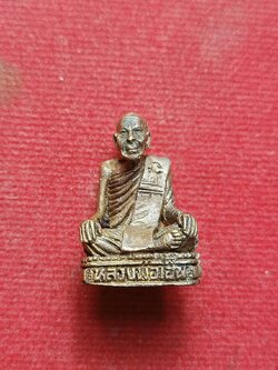 รูปหล่อหลวงพ่อเฮ็น วัดดอนทอง จ.สระบุรี (SKU-09851)