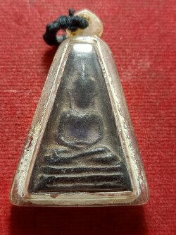 พระนางพญา รุ่นจงอางศึก วัดพระธาตุ จ.สุพรรณบุรี แจกทหาร (SKU-12943)