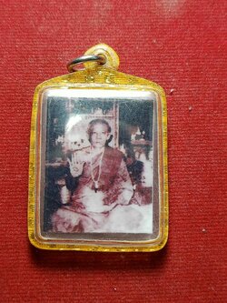 รูปหลวงพ่อพุฒ วัดกลางบางพระ จ.นครปฐม (SKU-05795)