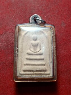 พระสมเด็จพระธาตุพนม วัดพระธาตุพนม จ.นครพนม (SKU-02647)