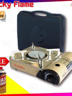 LUCKY FLAME เตาแก๊สปิคนิคพกพา หัวอินฟราเรด รุ่น LF-90I แถมฟรี ก๊าซกระป๋องบิวเทน 1 Pcs (1 กป.) (ส่งฟรีทั่วไทย)