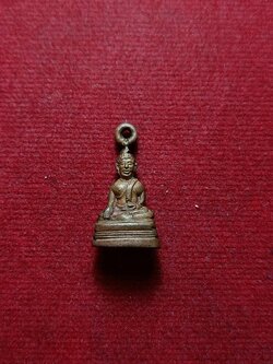 พระกริ่งหลวงพ่อโต วัดบางพลีใหญ่ จ.สมุทรปราการ (SKU-07672)