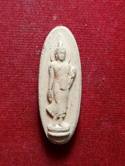 พระพุทธ 25 ศตวรรษ เนื้อดิน ปี 2500 กทม. (SKU-12533)