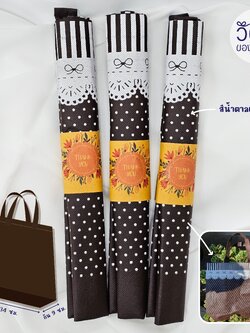 ถุงผ้าสปันบอนด์ (ลายจุด)