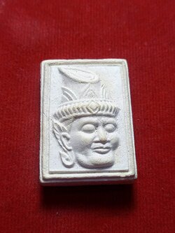 พระผงเศียรพ่อแก่ หลังตะโพน หลวงพ่อรวย วัดตะโก จ.อยุธยา (SKU-02337)