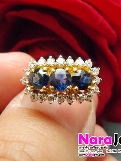 แหวนไพลินแท้ 3 เม็ด สีเข้มสดสวย ล้อมเพชรแท้