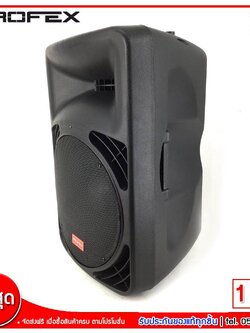 Profex ลำโพงล้อลาก 2 Ways Passive LoudSpeaker Woofer ขนาด 15 นิ้ว รุ่น PL-415