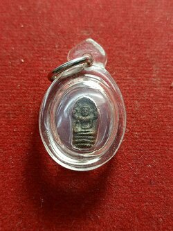 พระปรกใบมะขามหลวงพ่ออวน วัดจันทิยาวาส จ.นครพนม (SKU-01340)