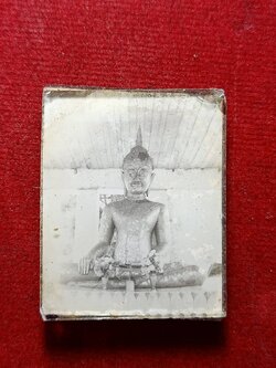 รูปถ่ายอัดกระจก หลวงพ่อหิน วัดเขื่อนกรุณา จ.ชัยนาท (SKU-12738)