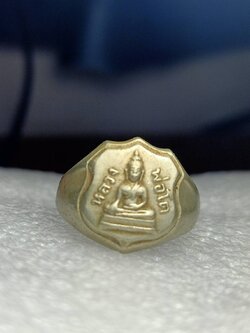 แหวนเนื้ออัลปาก้าหลวงพ่อโต วัดบางพลีใหญ่ จังหวัดสมุทรปราการ ปี พ.ศ.2508 (SKU-09342)