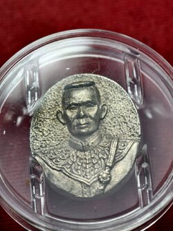 เหรียญหล่อ พระนเรศวร ด้านหลังพระพุทธชินราช จักรพรรดิวังจันทร์ (SKU-13525)