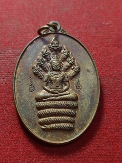 เหรียญพระอาจารย์จิ ที่ระลึกสร้างมณฑปจตุรมุข วัดหนองหว้า จ.เพชรบุรี (SKU-03479)