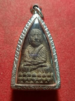 พระผงหลวงปู่ทวด หลัง สก. พิมพ์ใหญ่ (SKU-11762)