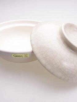 111-5511 Kannyu donabe 5.5 Go หม้อเคลือบดินเผา (GINPO) ขนาดบรรจุ 0.4 ลิตร