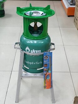 ถังแก๊สปิคนิค ของใหม่ มือ 1 ยี่ห้อ ปตท.4 กก.จิ๋วแจ๋ว พร้อมหัวเตา 2 in 1 บังลมในตัว และฐานรองถัง ฟรีตัวจุด -ถังเปล่า