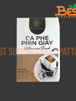 กาแฟคั่วบดแบบดริป 10ซอง x 10 กรัม จรุง เวียน เลเจ้นด์ ดริป คอฟฟี่ เวียดนามมิส .TRUNG NGUYEN LEGEND. Drip Coffee Vietnam Blend 10 sachets x 10 g.